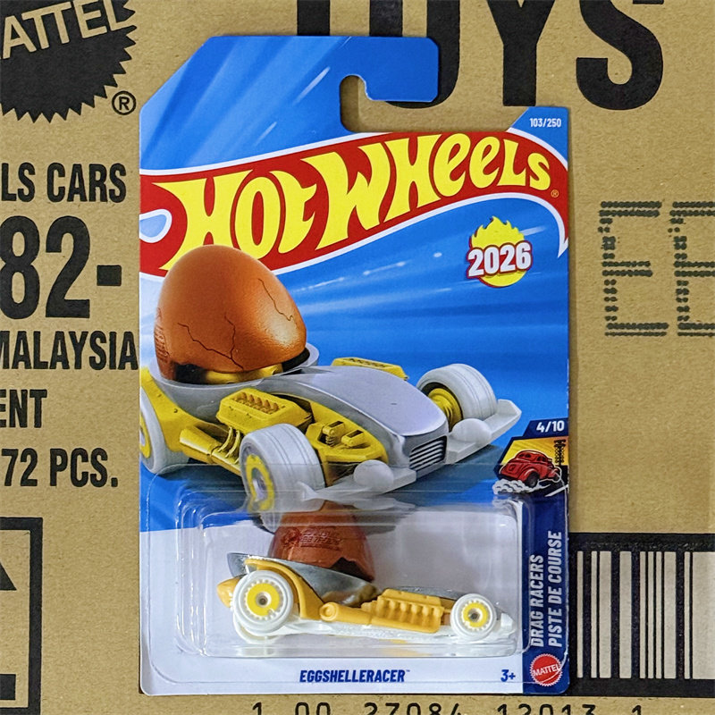 Mattel Toy Hot Wheels - 핫휠 자동차 장난감 소년용 103 #