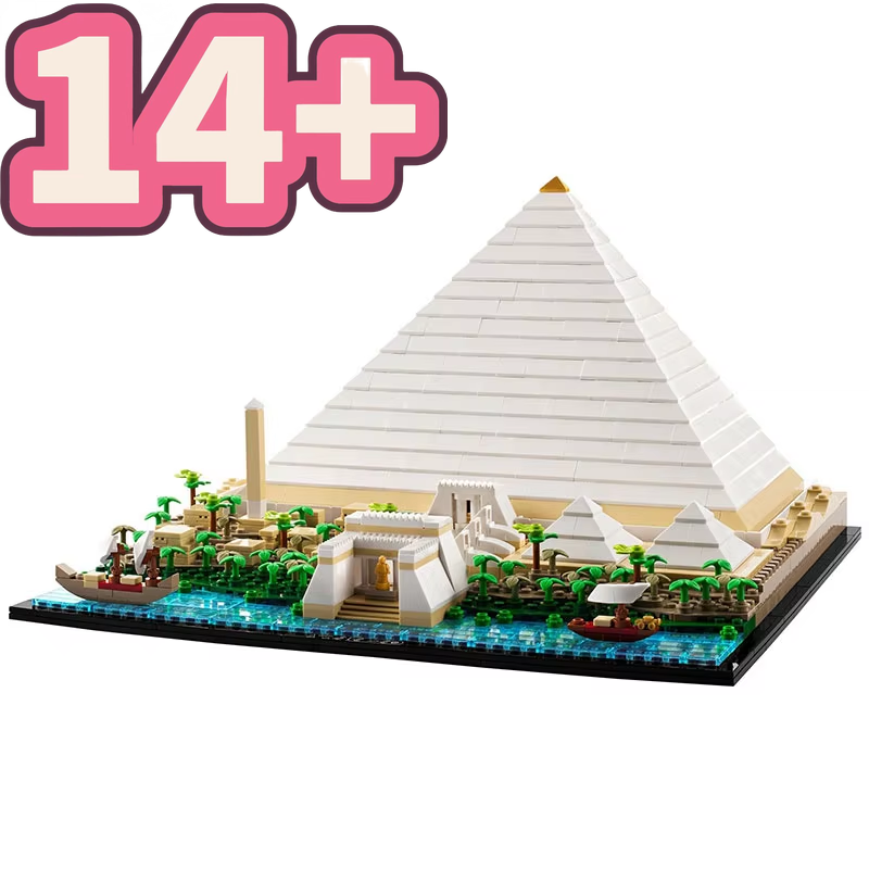 Lego Set Creator - 2026 신제품 지자 대피라미드 모델 시티