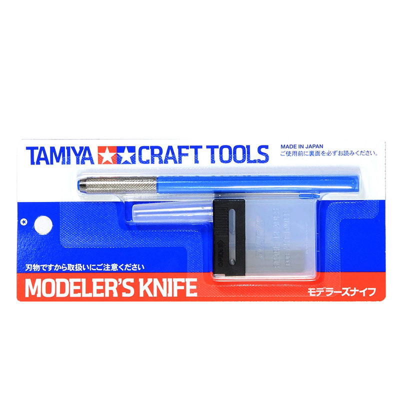 Tamiya Model Paint Set - TAMIYA 69943 모델러 칼, 플라스틱 모델