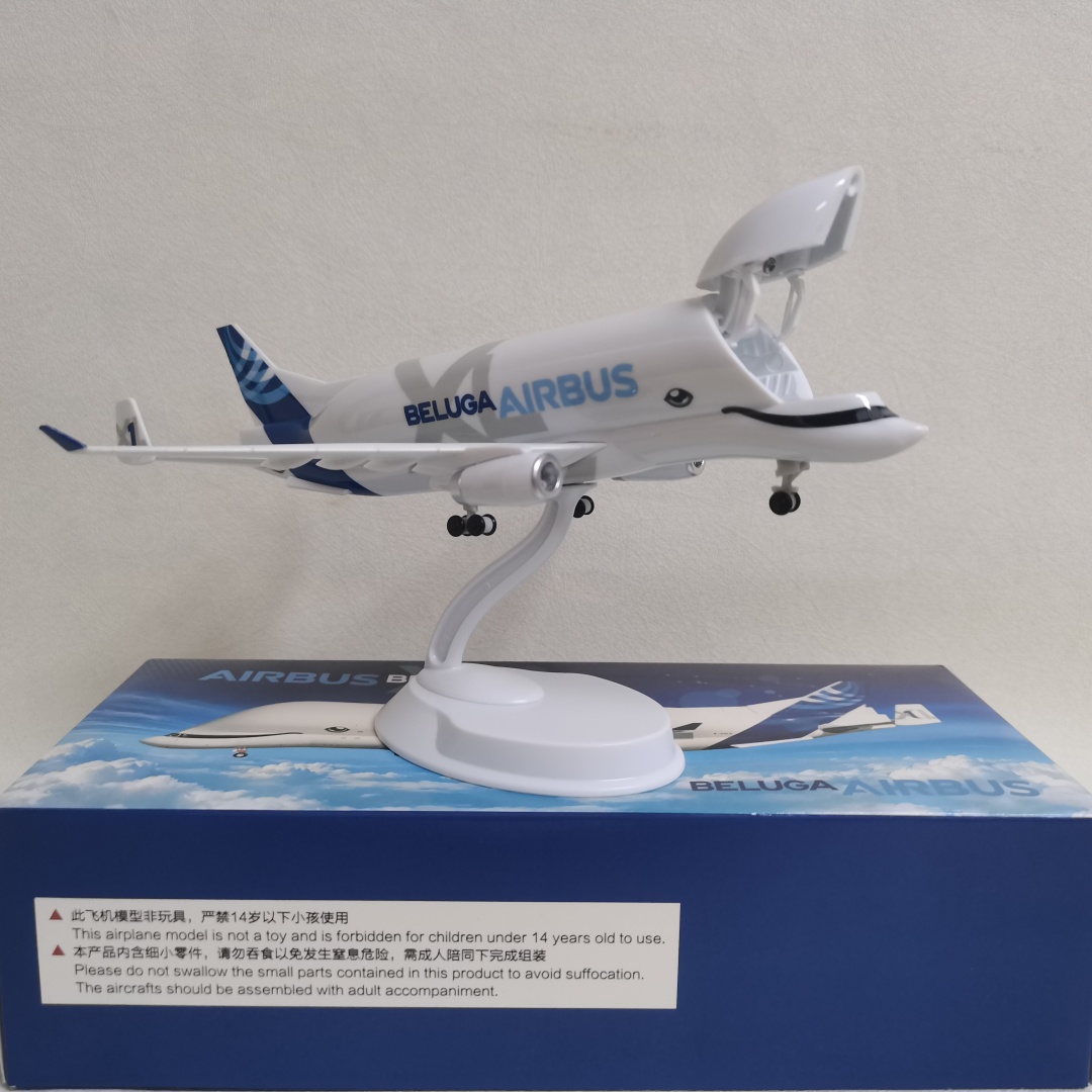 Model Airplane Plastic - ABS 20CM 스케일 항공기 A330 벨루가