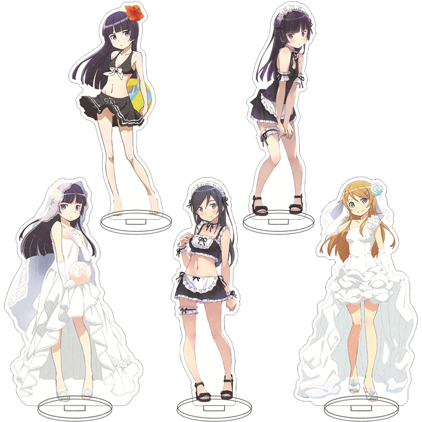 16CM 애니메이션 피규어 내 여동생이 이렇게 귀여울  - Figma Stand Set 리뷰 및 가격