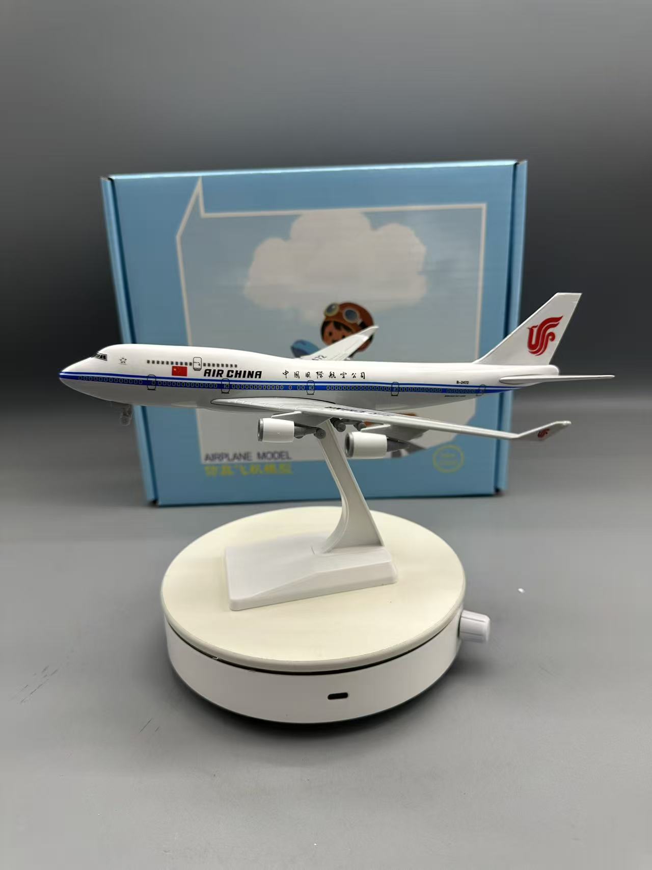 25cm 다이캐스트 비행기 모델 B747 에어 차이나  - Model Airplane Plastic 리뷰 및 가격