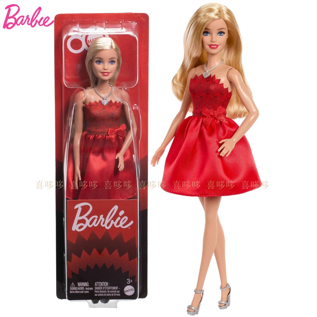 100% 오리지널 마텔 바비 패셔니스타 인형 소녀용 정 - Mattel Toy Barbie 리뷰 및 가격