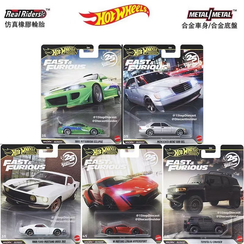 마텔 핫휠 정품 오리지널 1/64 2026 패스트 &  - Mattel Toy Hot Wheels 리뷰 및 가격