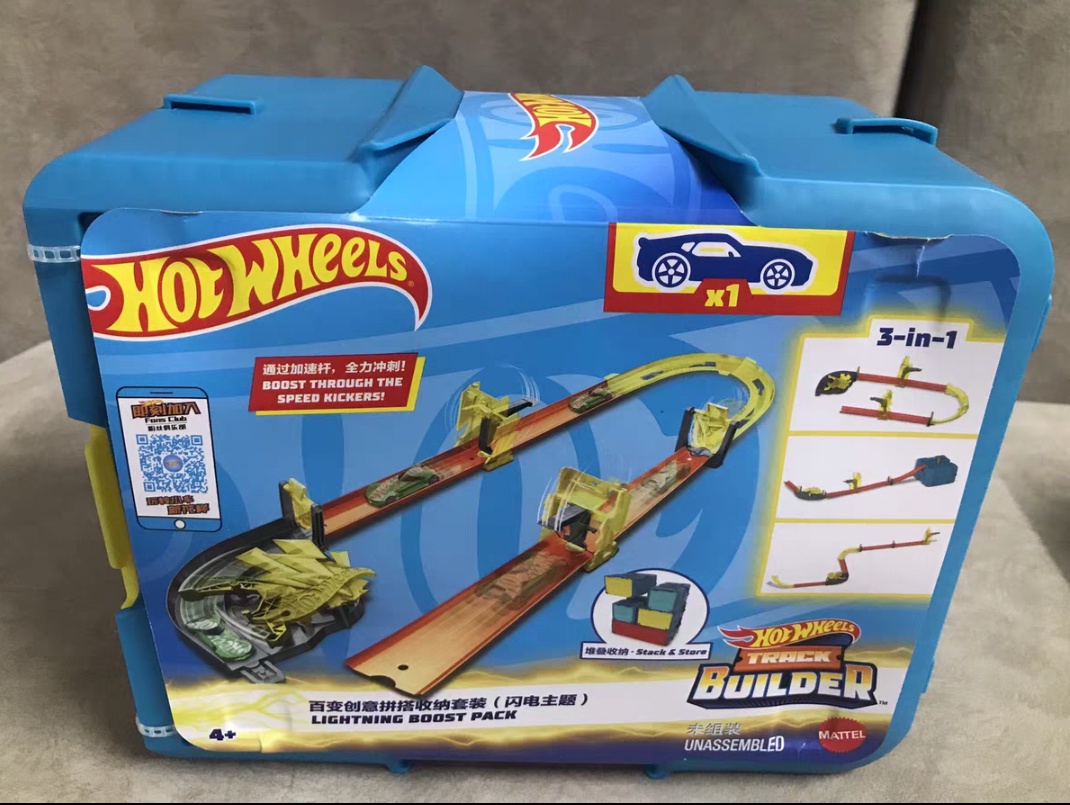재고 있음 핫휠 트랙 세트 - 합금 자동차 발사기 레이 - Hot Wheels Car Track Sets 리뷰 및 가격