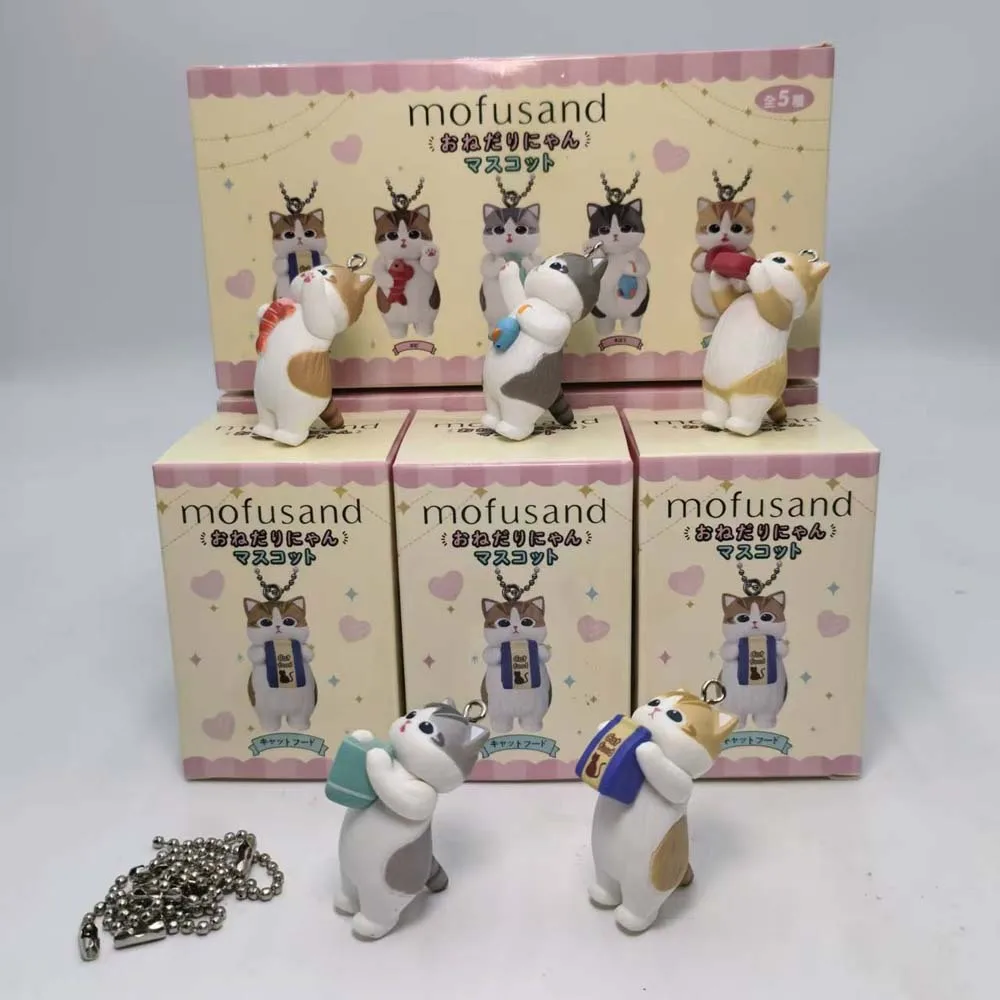 모후산드 귀여운 고양이 키체인 블라인드 박스 귀여운 애 - Action Figure Stand 리뷰 및 가격