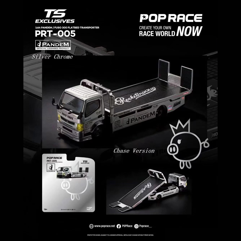 【예약판매】팝 레이스 1/64 판뎀 푸소 300 실버  - Pop Display Shelf 리뷰 및 가격