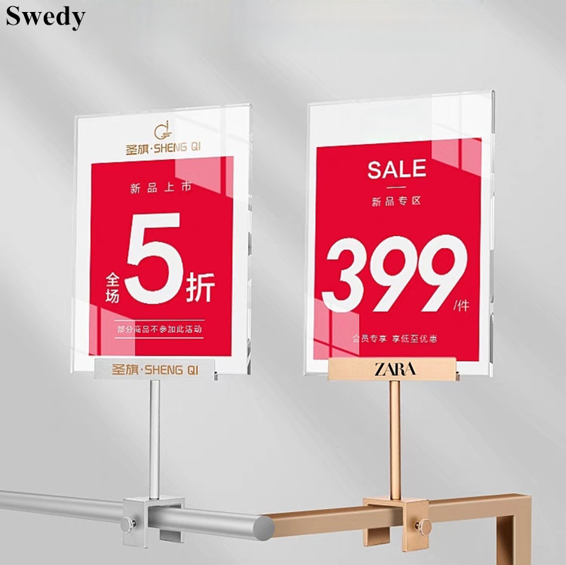 A5 148x210mm 스테인레스 스틸 KT 보드 선반 - Pop Display Shelf 리뷰 및 가격