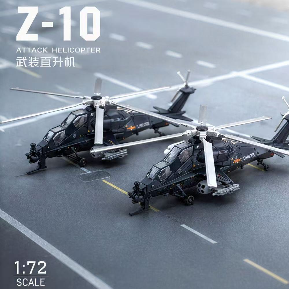 1:72 스케일 ABS 중국 Z-10 Z10 무장 헬리 - Model Airplane Plastic 리뷰 및 가격
