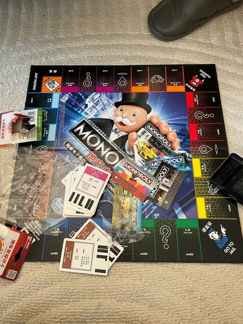 Hasbro Monopoly 클래식 리얼 시리즈 에스테 - Hasbro Game Monopoly 리뷰 및 가격