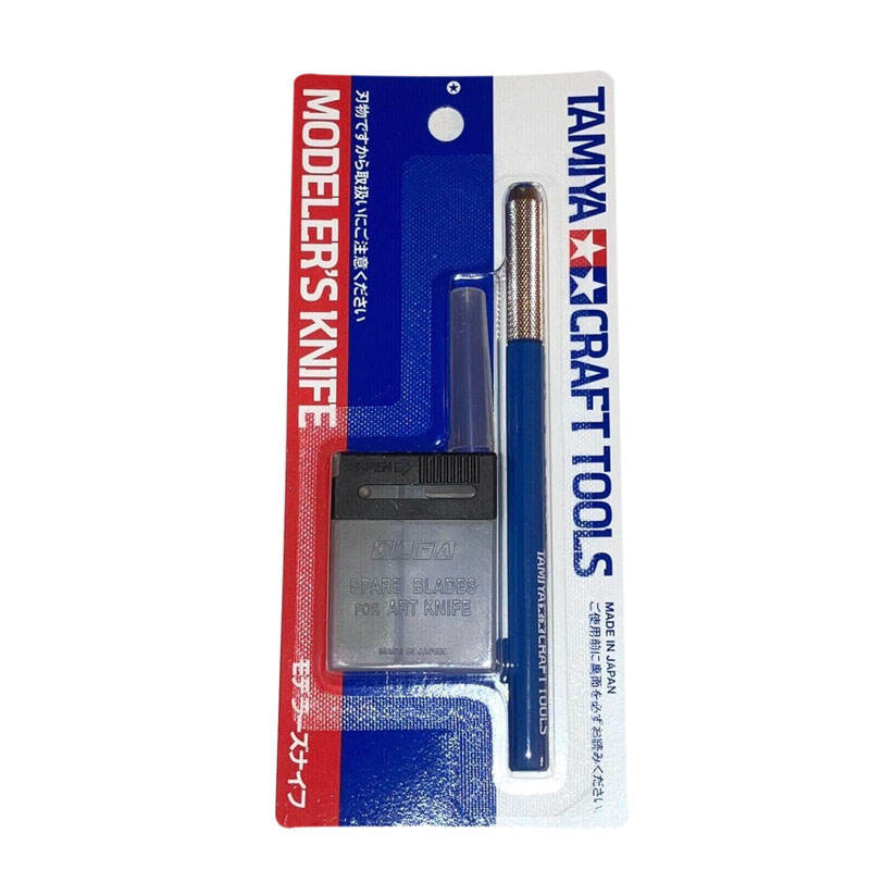 TAMIYA 69943 모델러 칼, 플라스틱 모델 조각 - Tamiya Model Paint Set 리뷰 및 가격
