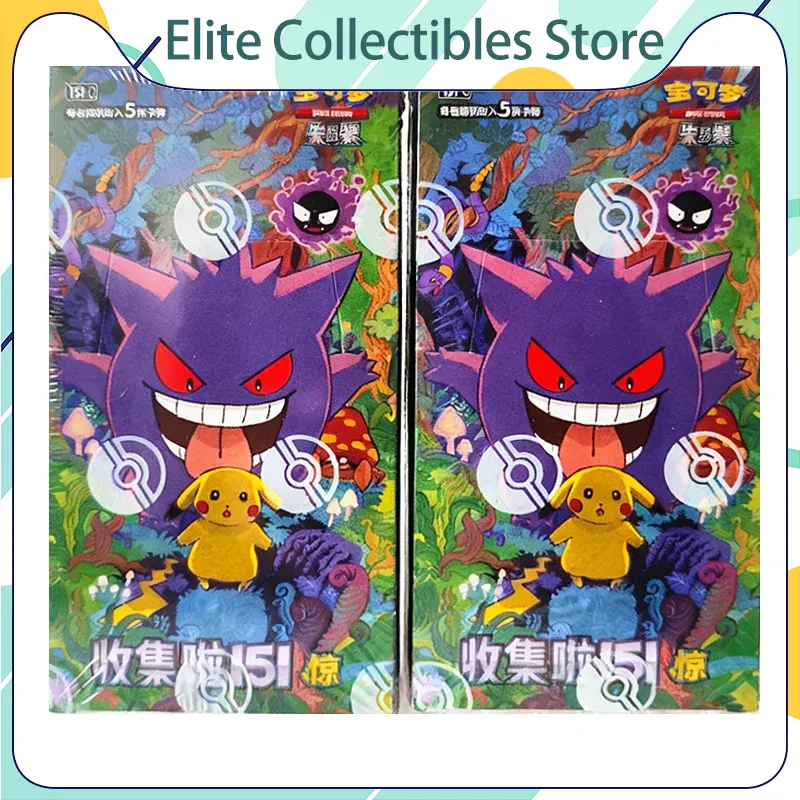 포켓몬 카드 151 시리즈 3권 PTCG 공식 추가 패 - Graded Card Display 리뷰 및 가격