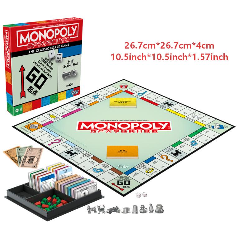 하스브로 모노폴리 보드 게임 (2-6인용/8세 이상 어 - Hasbro Game Monopoly 리뷰 및 가격