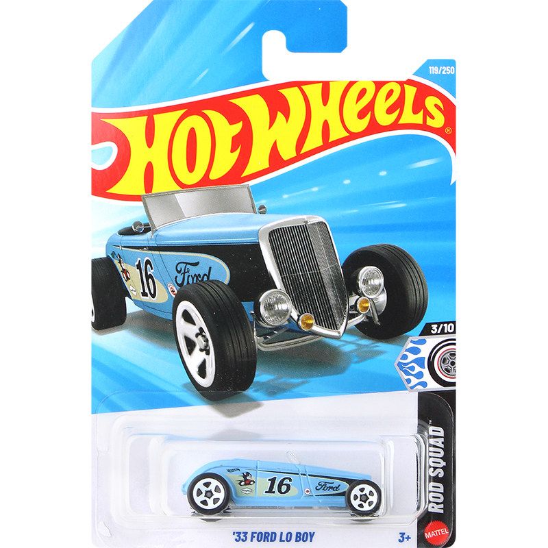 오리지널 핫휠 1/64 메인라인 시리즈 2026E/20 - Hot Wheels Car Mainline 리뷰 및 가격