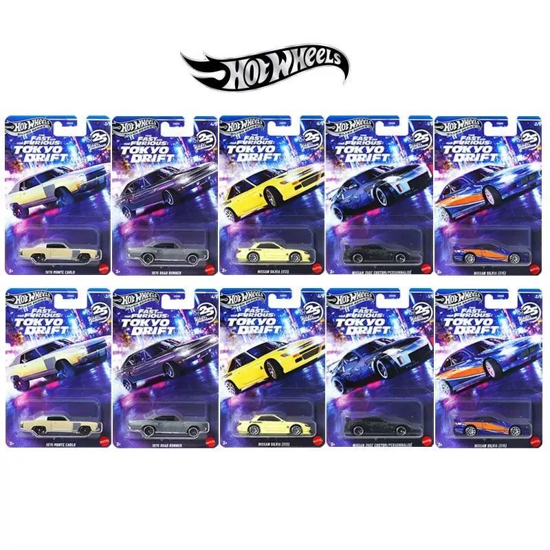 마텔 핫휠 패스트 앤 퓨리어스 M HNR88 실버 시리 - Mattel Toy Hot Wheels 리뷰 및 가격