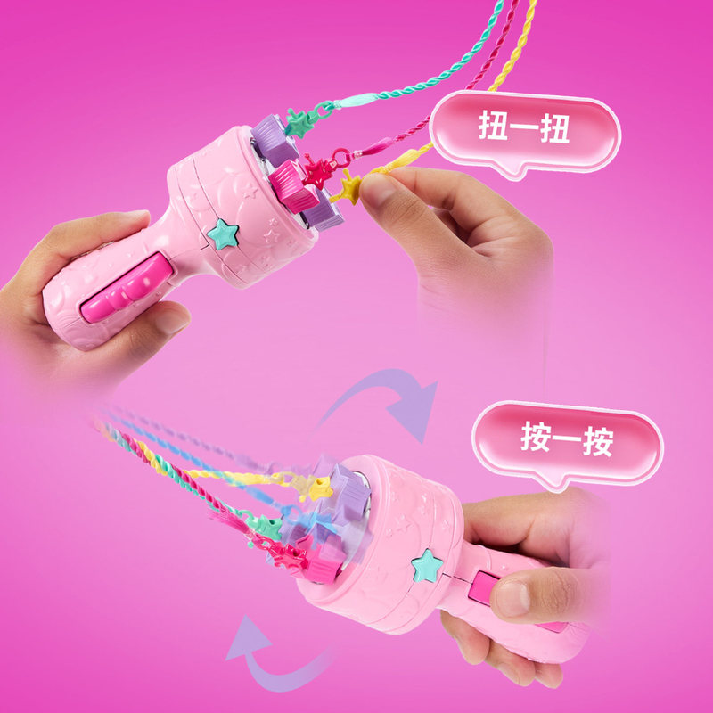 마텔 바비 공식 정품 2026 신제품 인형 세트 긴 머 - Mattel Toy Barbie 리뷰 및 가격