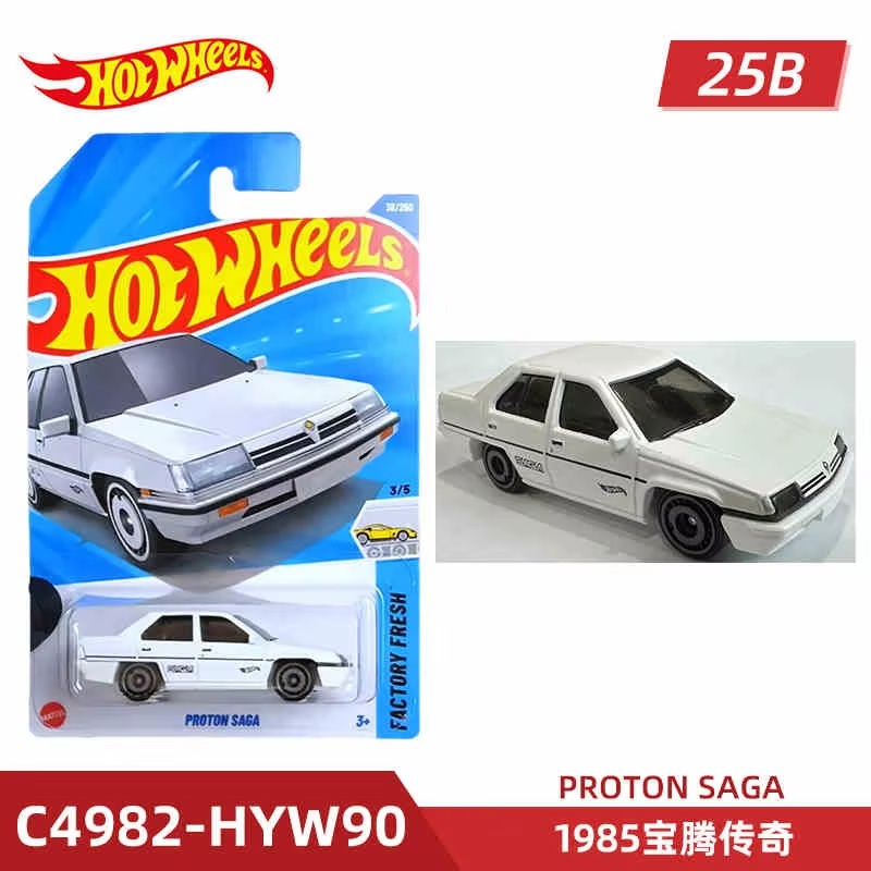 2025 핫 휠 메인 라인 시리즈 전세계 기본 자동차  - Hot Wheels Car Mainline 리뷰 및 가격