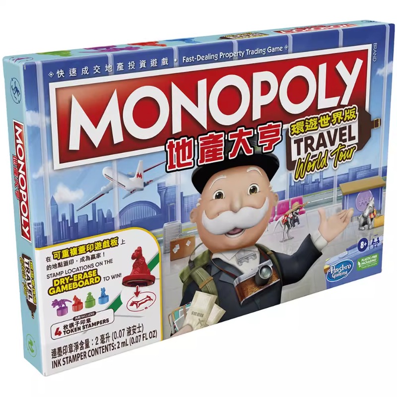 Hasbro 정품 부동산 거물 독점 여행 월드 투어 데 - Hasbro Game Monopoly 리뷰 및 가격